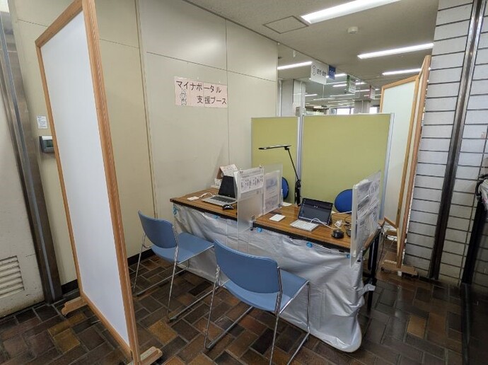 市役所本庁舎の写真撮影場所