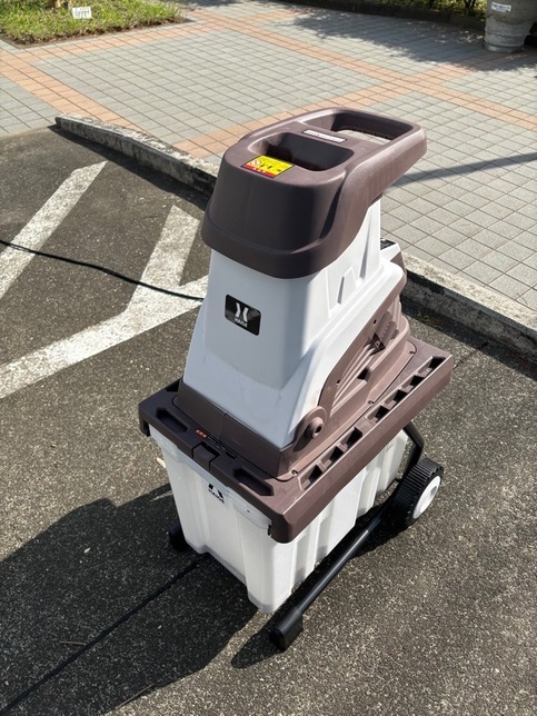 ガーデンシュレッダー