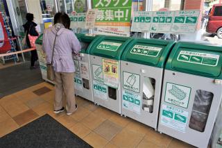 写真：リサイクルボックス