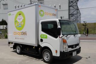 写真：トラック