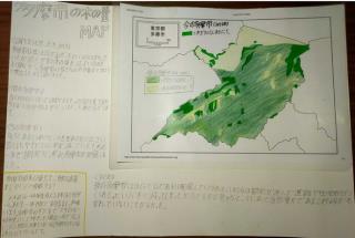写真：多摩市の木の量MAP