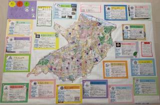 写真：多摩市の小学校大集合