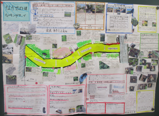 写真：そよ風の道　ウォーキングマップ