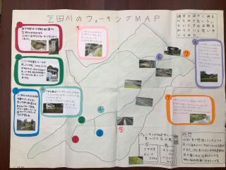 写真：乞田川のウォーキングMAP