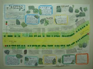 写真：公益社団法人日本地理学会長賞作品