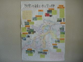 写真：パルテノン多摩賞作品