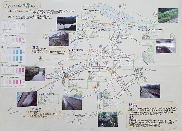 写真：平成29年度　教育長