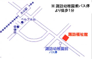 地図:老人福祉館案内