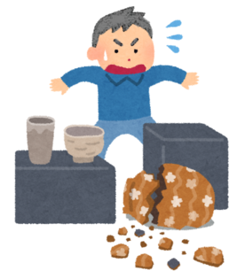 壺を破壊したイラスト