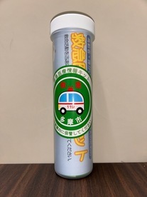 情報シートと冷蔵庫に入れるためのケース 写真