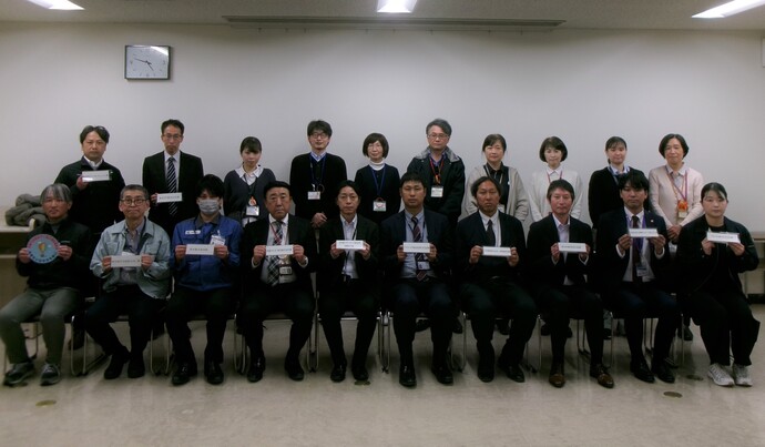 写真：令和7年度事業者連絡会の様子