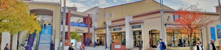 写真:多摩市周辺