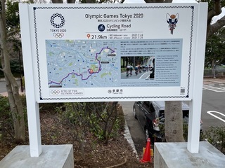 写真：記念銘板2