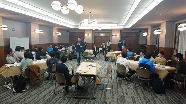 写真:平成30年度 第4回多摩市若者会議の様子1