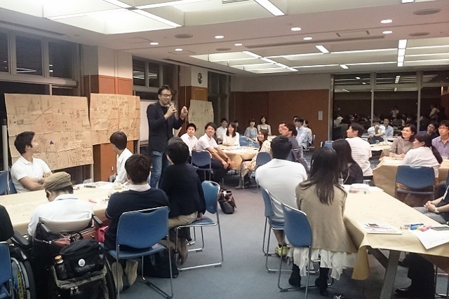 写真:平成29年度 第3回多摩市若者会議の様子1