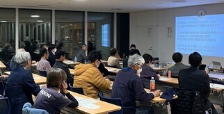 セミナーの様子1