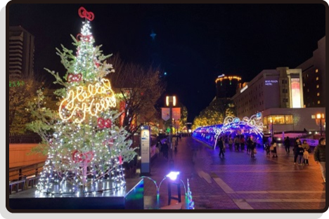 写真：多摩センターイルミネーション