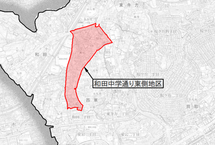 地図：和田中学通り東側地区の区域図