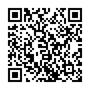 2次元コード:多摩市LINE公式アカウント