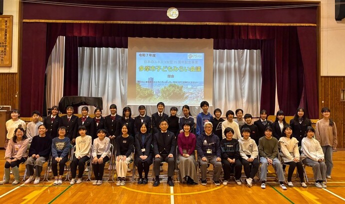 令和7年度多摩市子どもみらい会議の写真