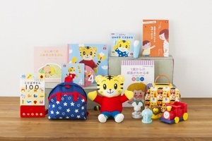 写真：「こどもチャレンジ」などの教材