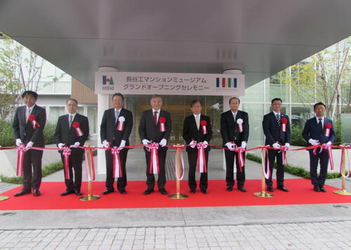 写真：オープニングセレモニー