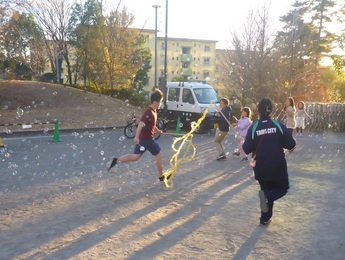 みんなであそぼの写真