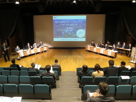 フォーラムの様子1