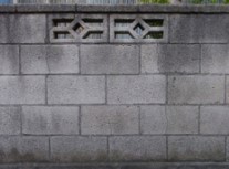 ブロック塀の写真