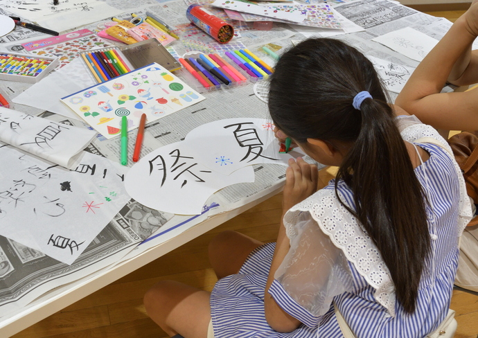 令和6年度夏祭り文化体験会の様子