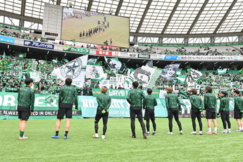 ゴール裏の様子