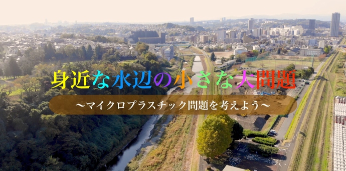 写真：動画のサムネイル