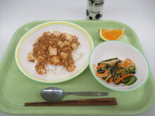 中華サラダの写真