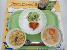 ケイジャンチキンの写真