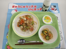 春雨サラダの写真