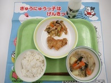 きのこの煮びたしの写真