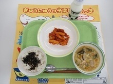 キムムッチの写真