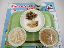 めだいのカレー焼きの写真