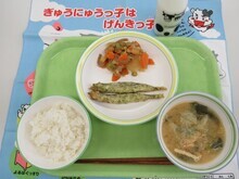 ししゃもの磯辺揚げの写真