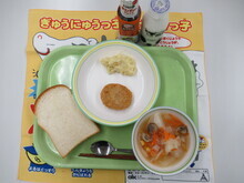 スイートポテトの写真