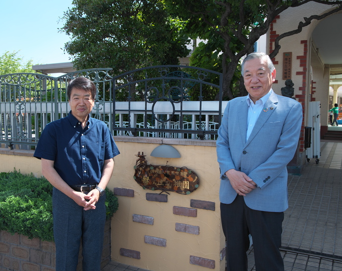 写真：緑ヶ丘幼稚園