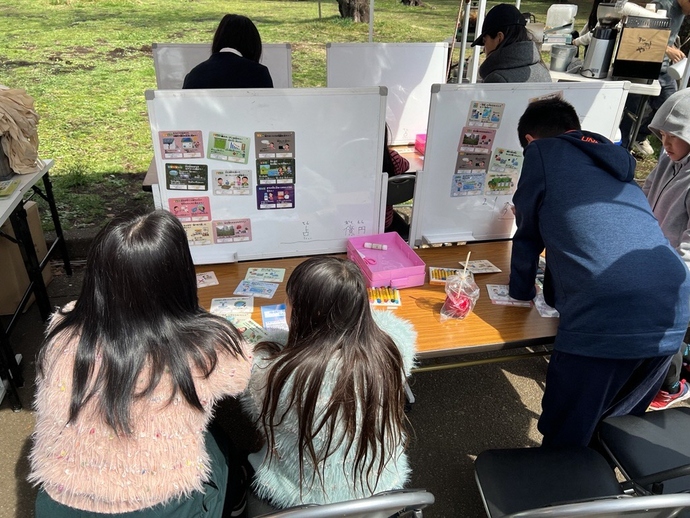 SDGs　イメージ写真