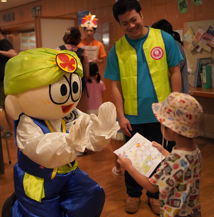 スタンプラリー　イメージ写真