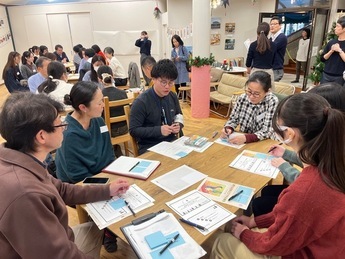 グループワークの様子