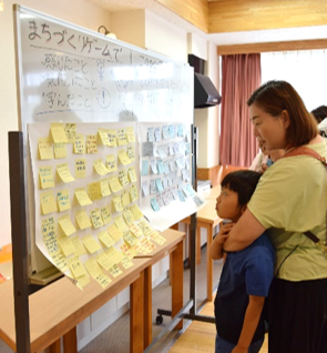 写真：令和6年度第1回エリアミーティングの様子