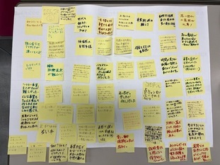 写真：令和6年度第1回エリアミーティング　コメント