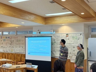 写真：令和6年度エリア・協創合同ミーティングの様子