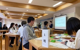 写真：令和3年度第1回エリアミーティング写真