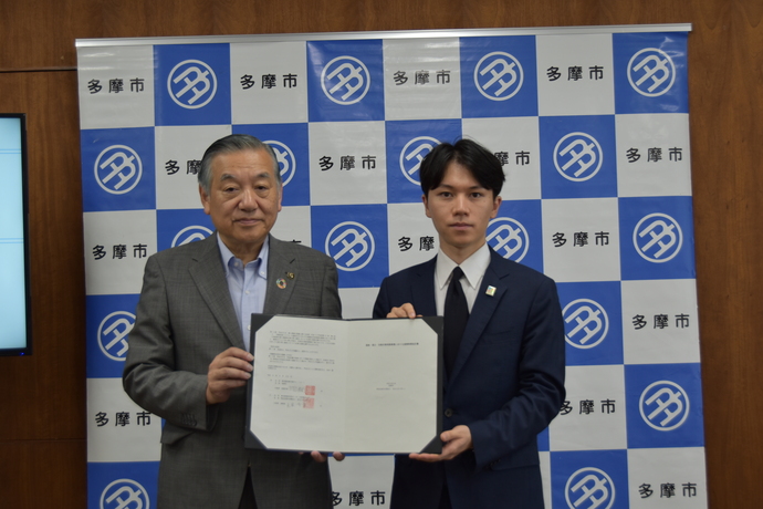 協定締結式写真