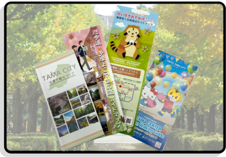 写真：観光マップ